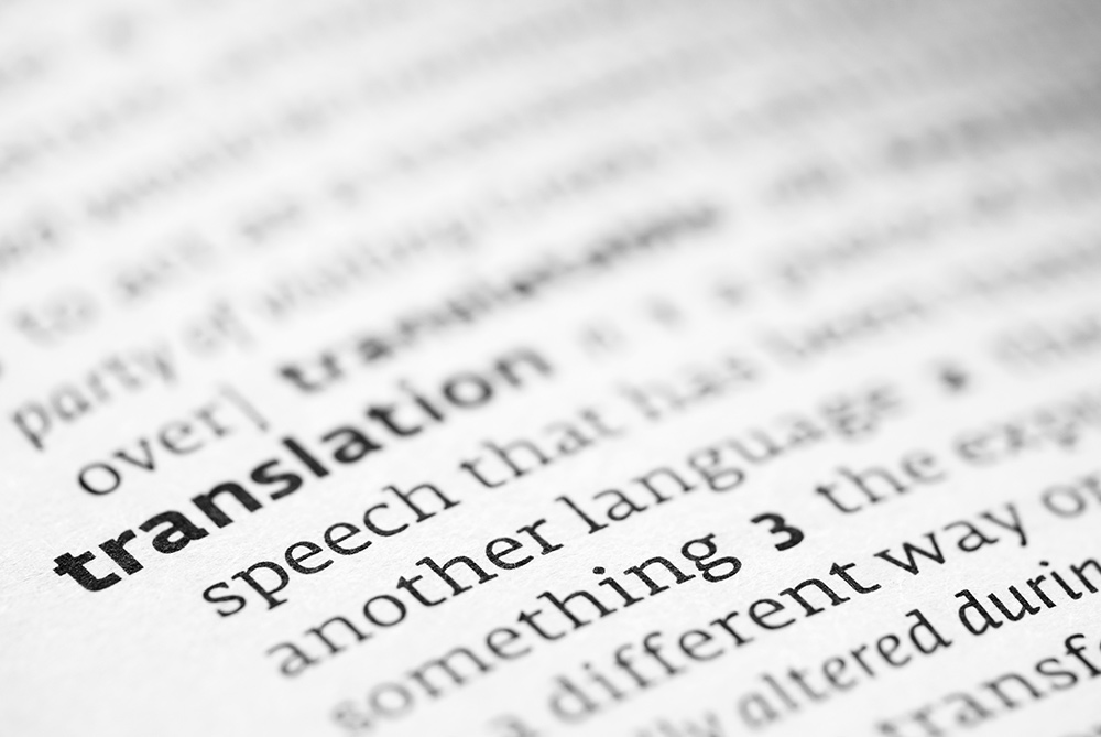 how-to-ensure-your-documents-are-translated-accurately